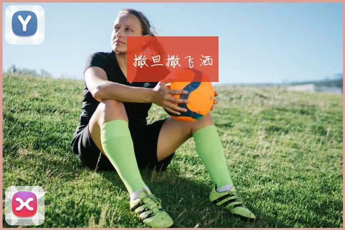 简自豪回归皇族重新披挂上阵 征战LPL夏季赛冠军征途前景深度透析